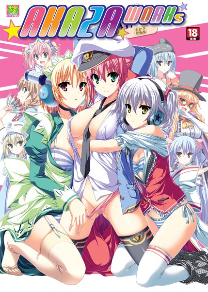 AKAZA WORKs❤あかざ|2,200円