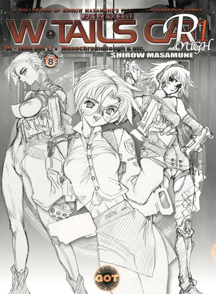 W・TAILS CAT Rough❤士郎正宗|3,740円